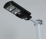 Сонячний прожектор GE-100